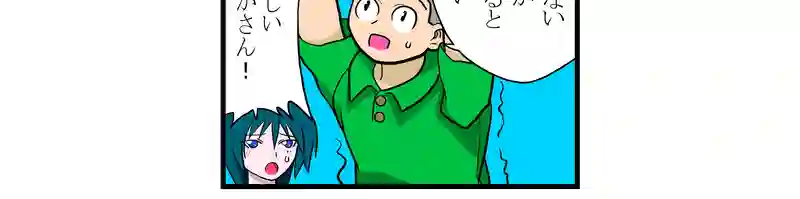 昔のアニメ