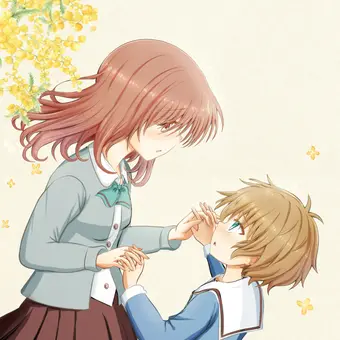 ほっこりお姉さん　と　ツンデレ弟　イラスト