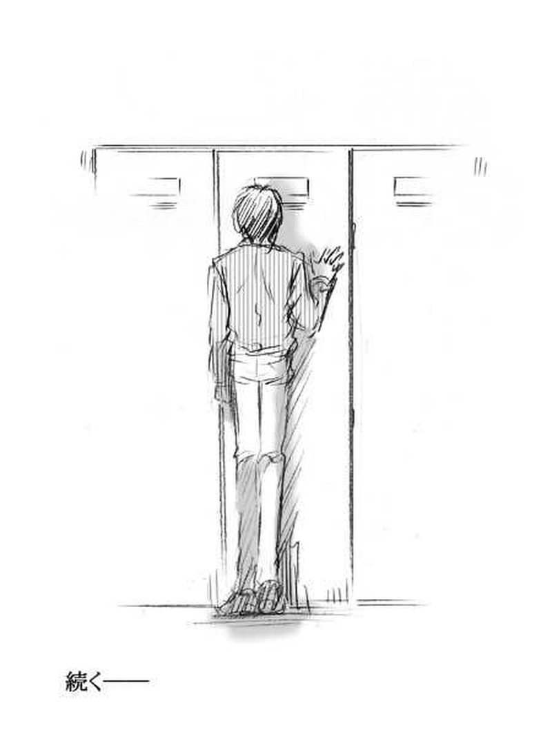 第２話・どーせ子供っぽいですよ！