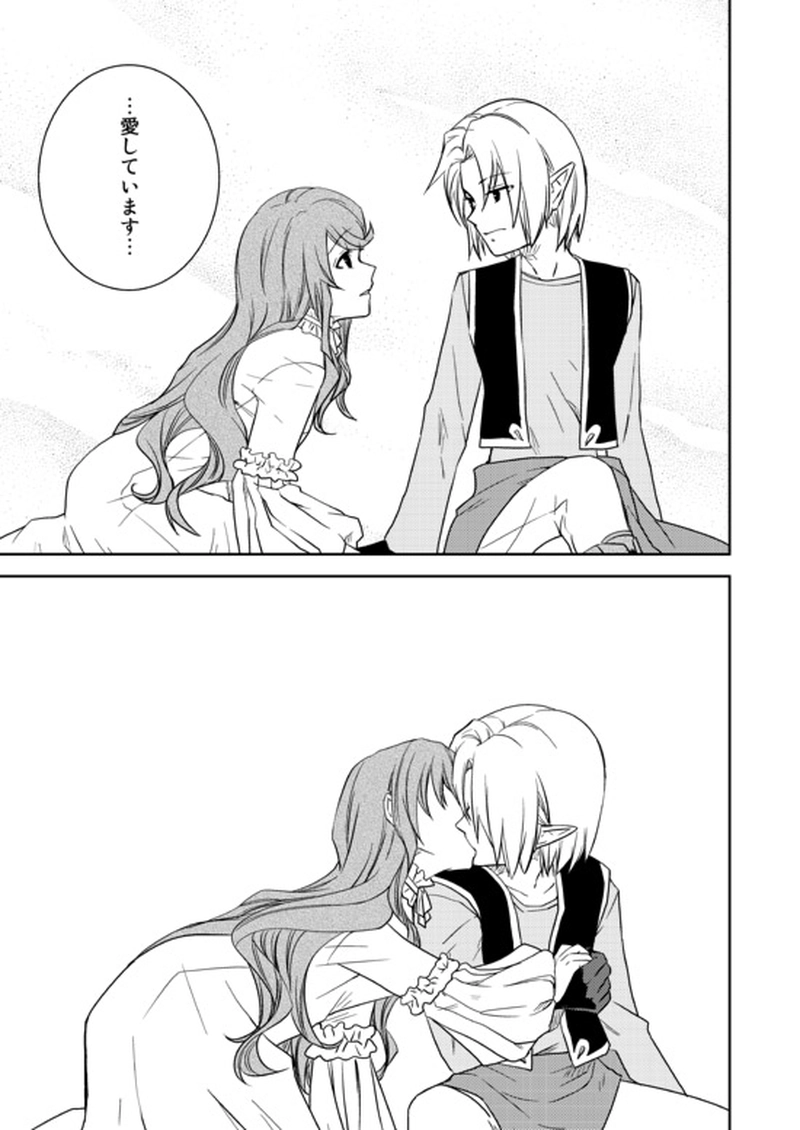 10...美しい悲劇