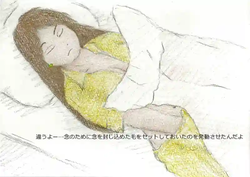 降り姫20