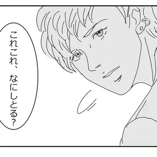 第3話