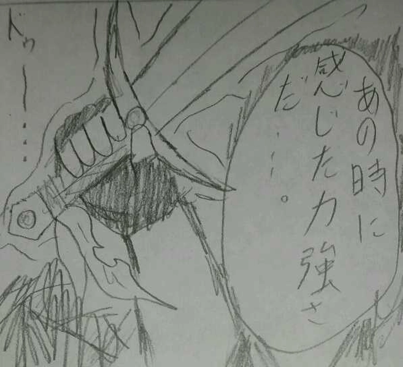 派遣戦士～第1２話～2