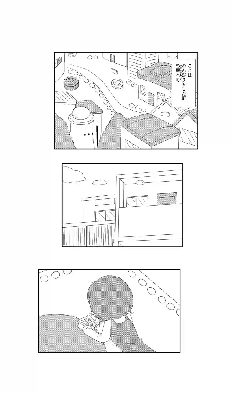 １話　不思議なオエカキボード