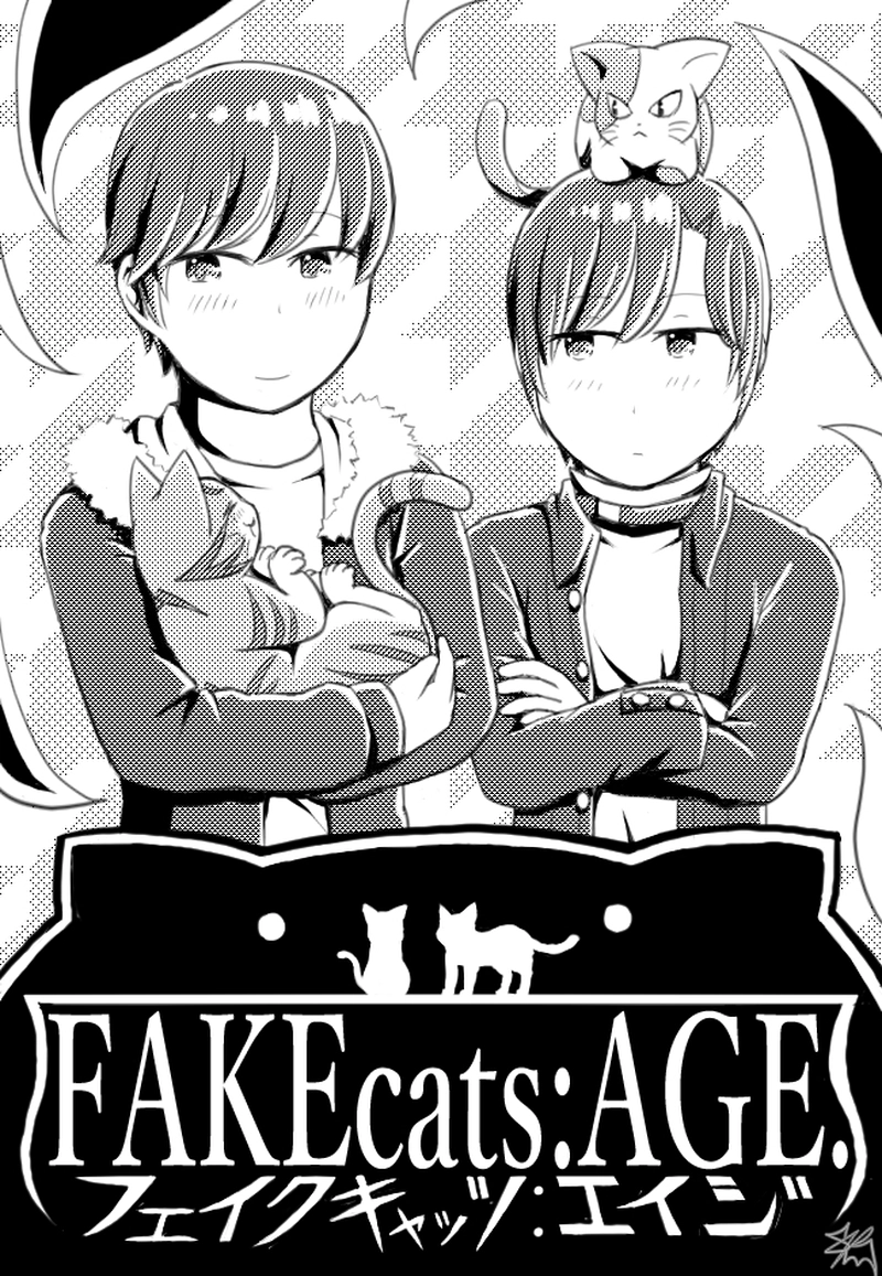 2匹目「キャッツナイト」