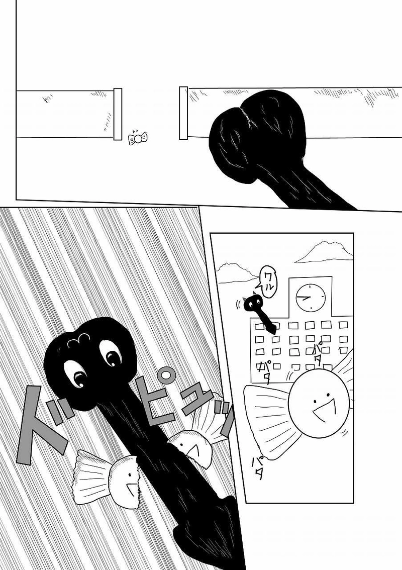 第15話「卒業」