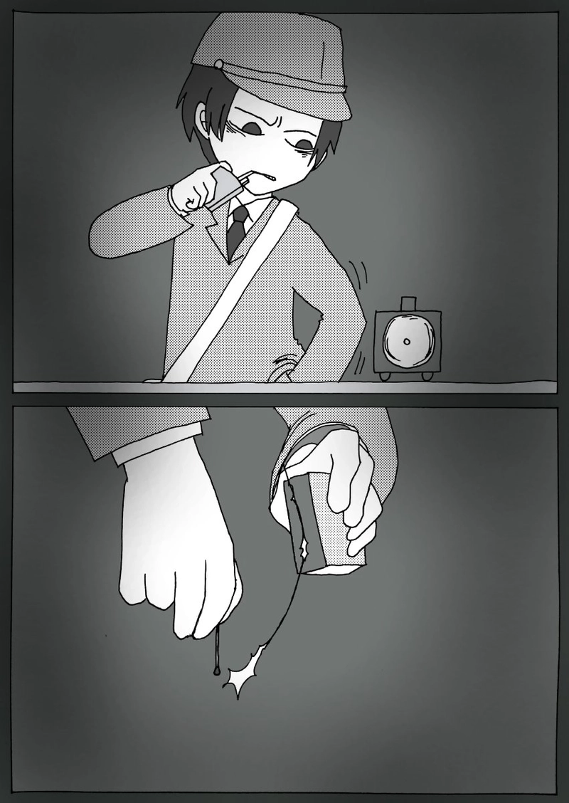 第1章 -③「仕事」