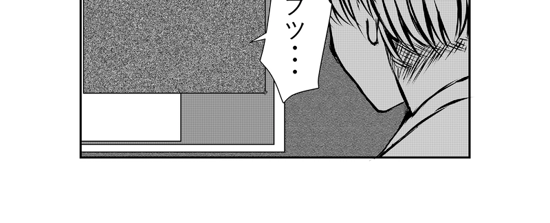 第42話　妖精伝説(ようせいでんせつ)