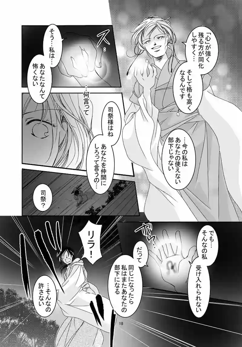 №21（1）