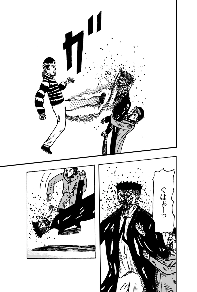 ライオト・キドズ その①