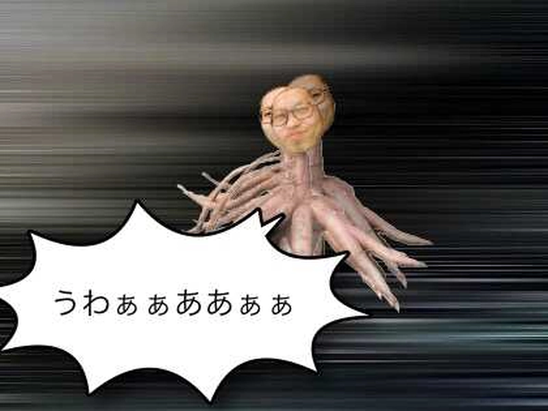 未来探偵ユンボくん　5