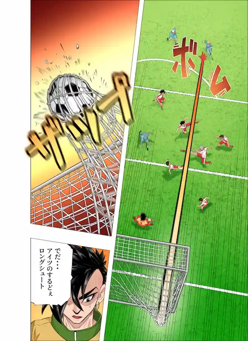 作戦通り