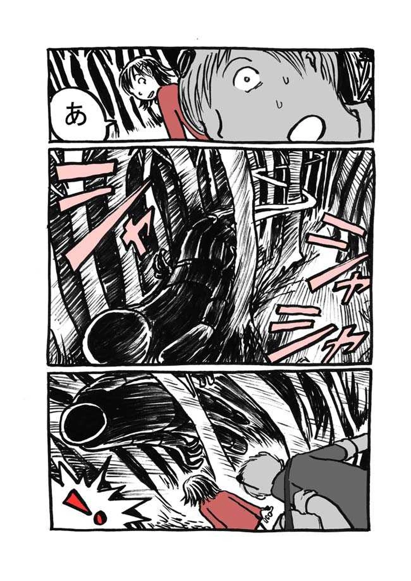 六話目「"カゲ"との戦い」