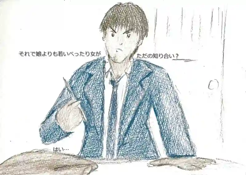 降り姫13