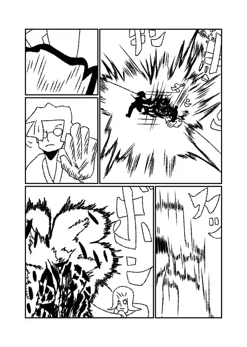 7話5幕　バケモノ再び…！