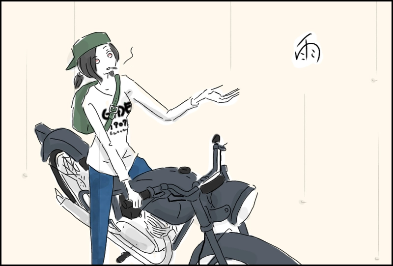 其ノ一のマイナス二十点九くらい