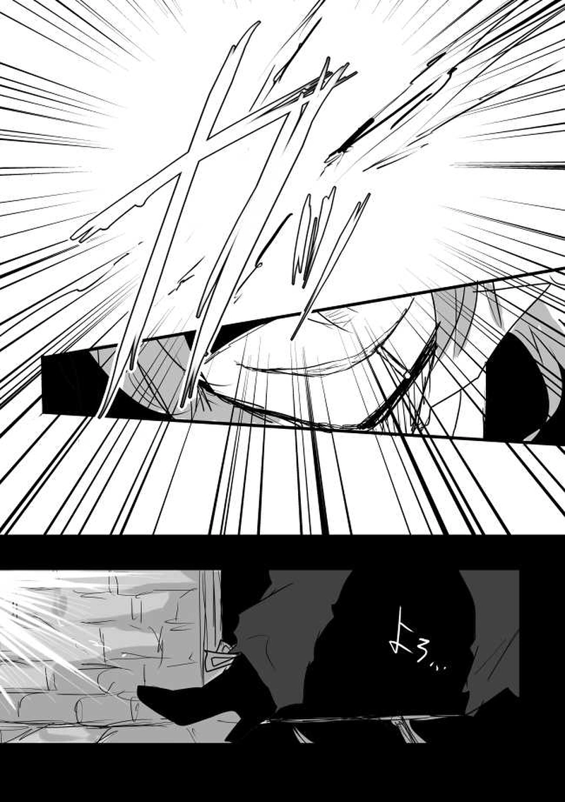 ep7「ARTURUS」-偉大なる聖閃