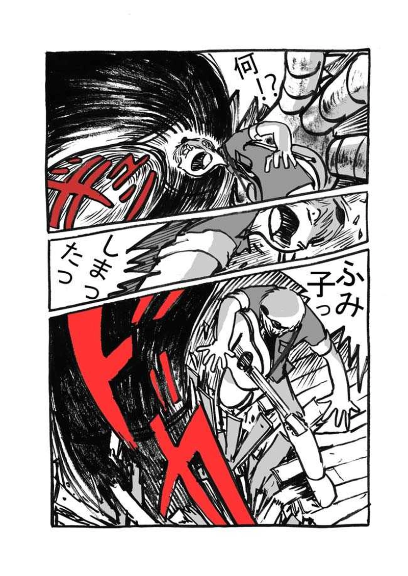 五話目「夜目遠目かさのうち」