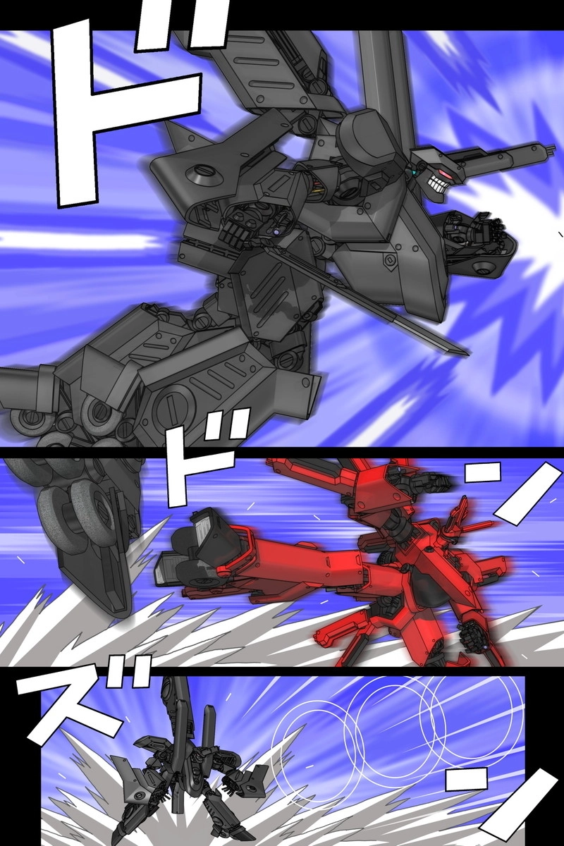 赤-ＳＥＫＩ-20話