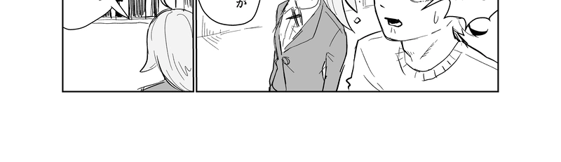 怪談企画部のユーコさん