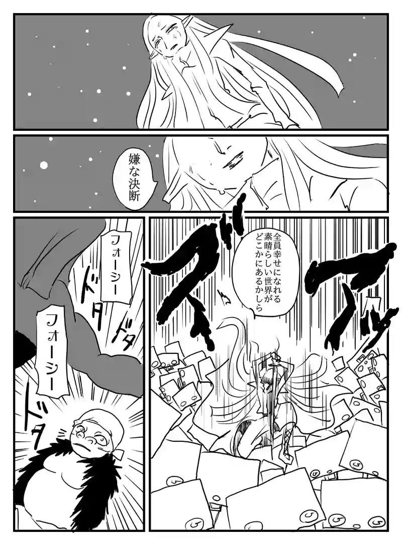 1-36