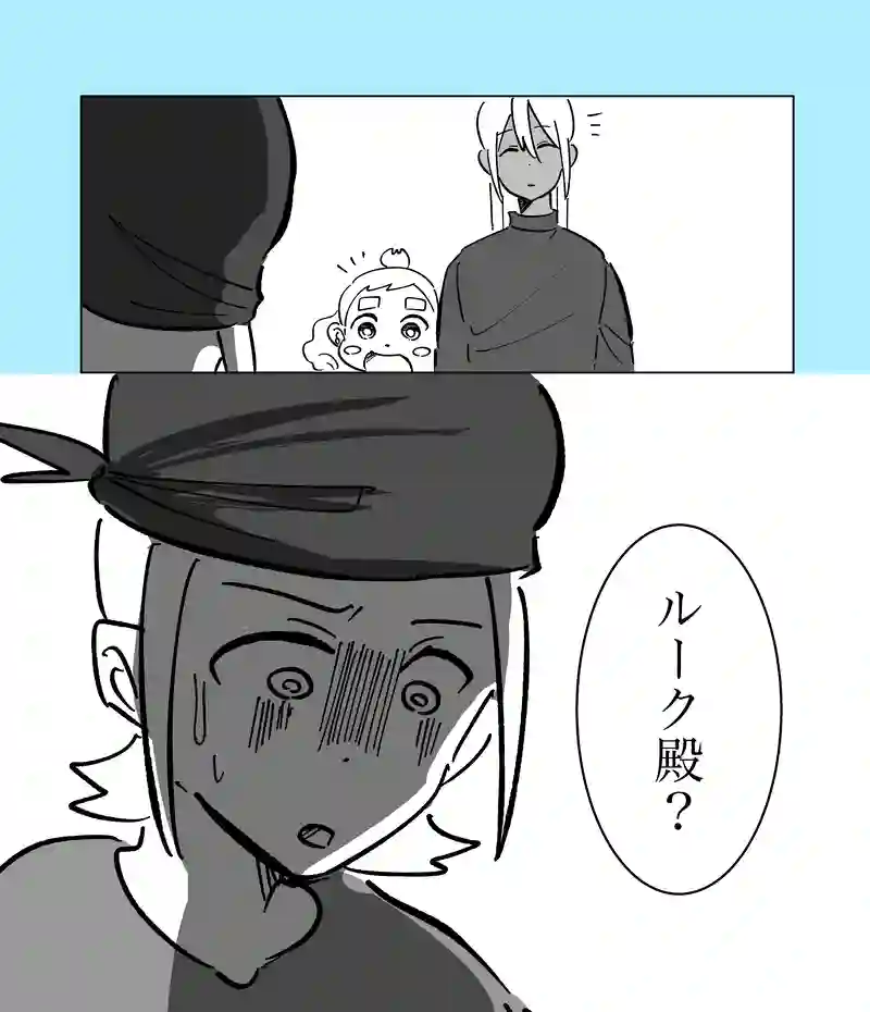 61話「    」