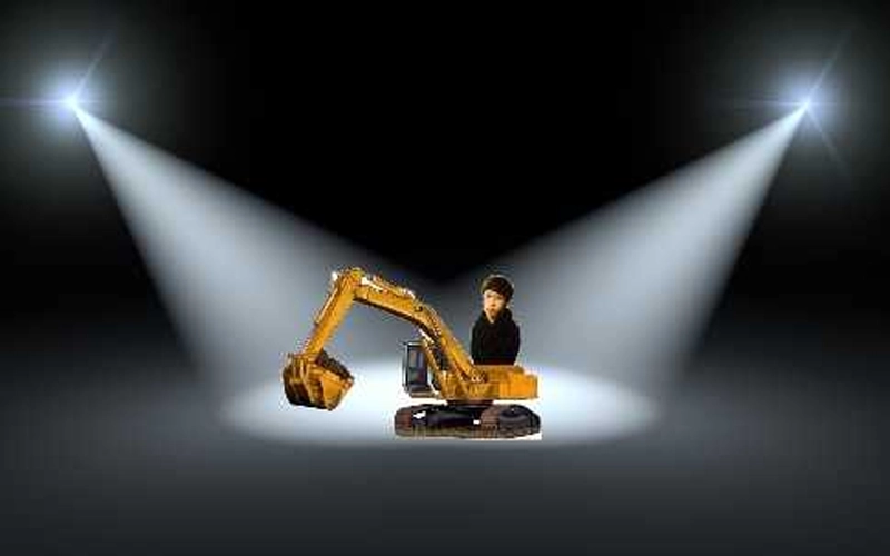 未来探偵ユンボくん　2