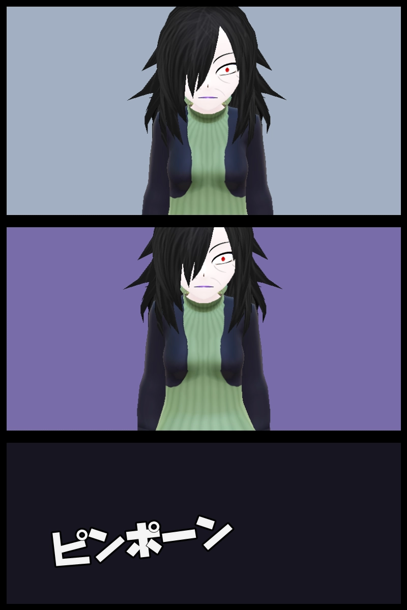 第三十七話「石切山君子の私生活」