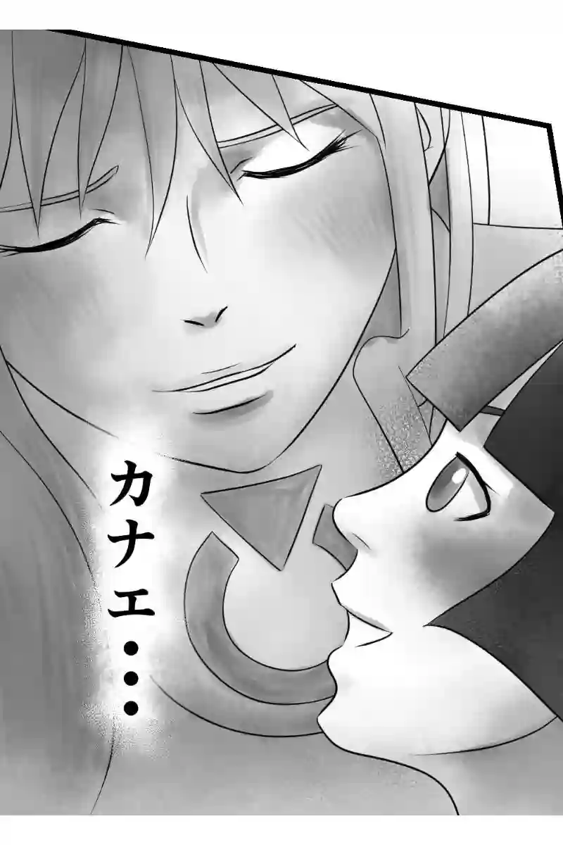 その45
