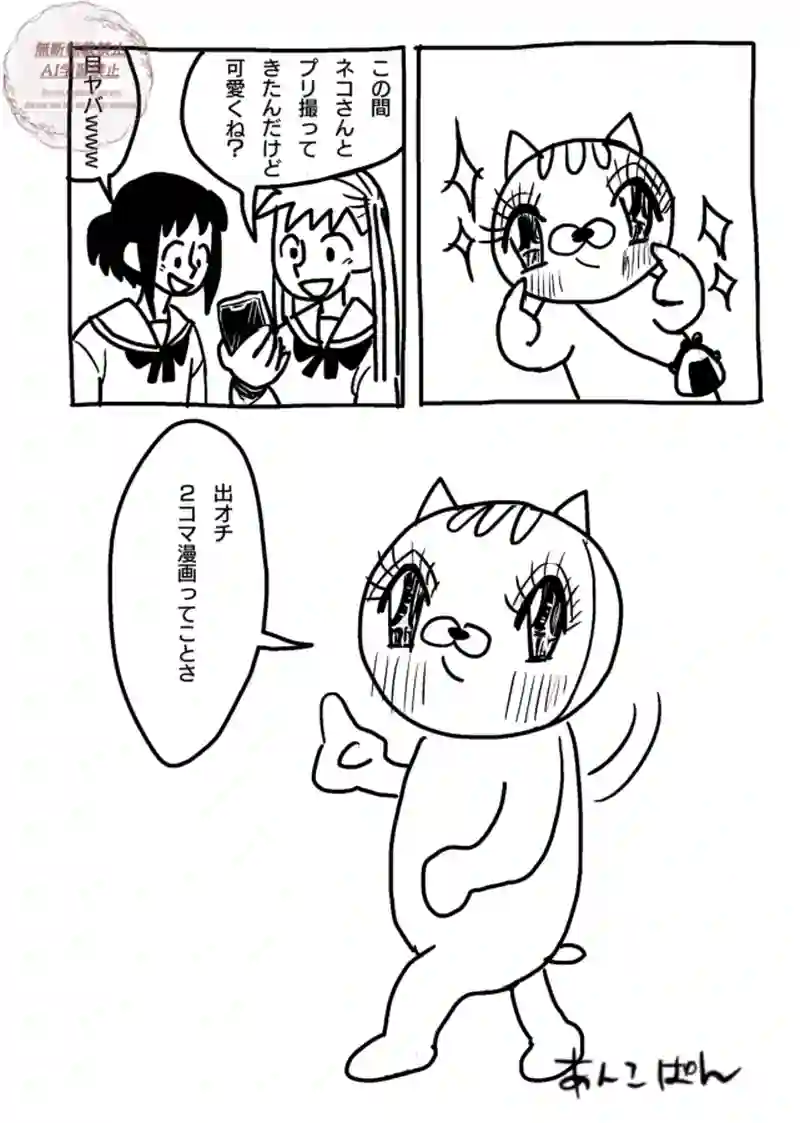 121〜131