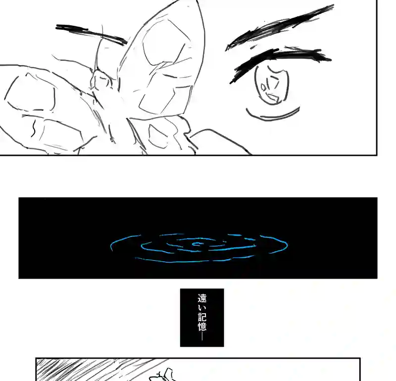 Episode:01 夢の終わり