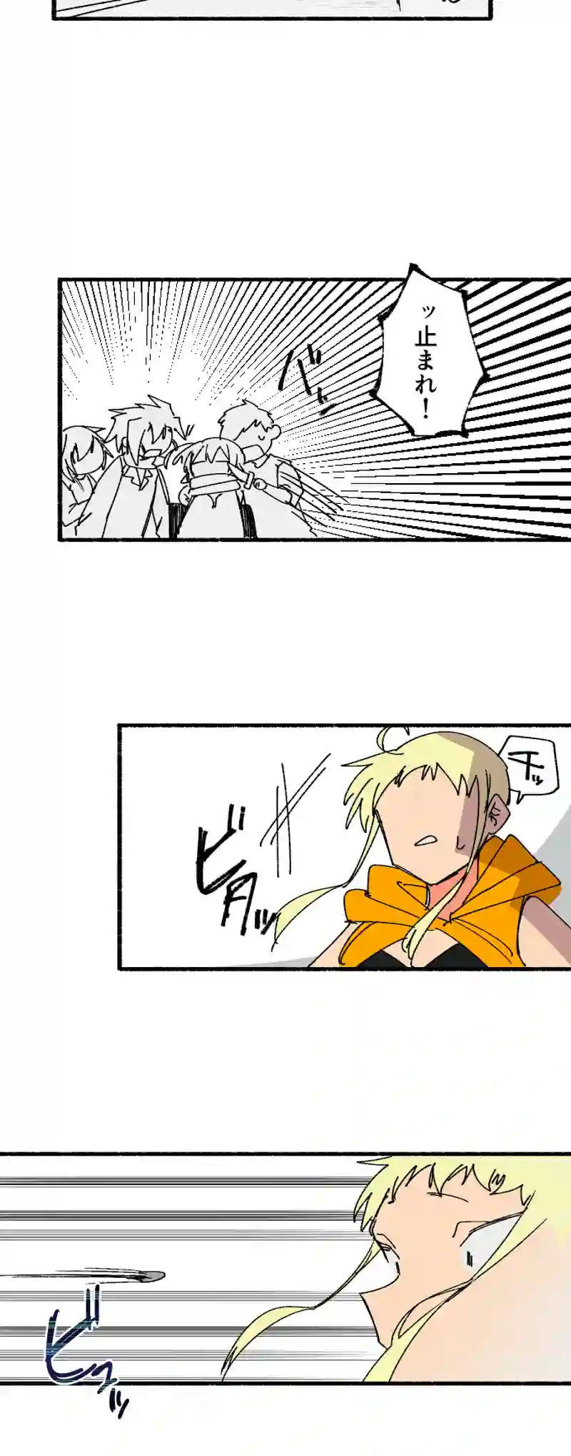 第２８話:不破信頼は狙撃手