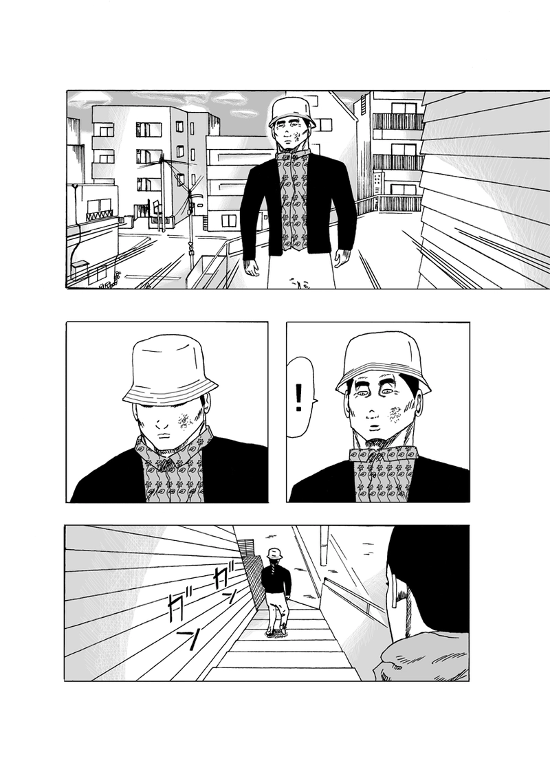 ワン・モア・タイム その②