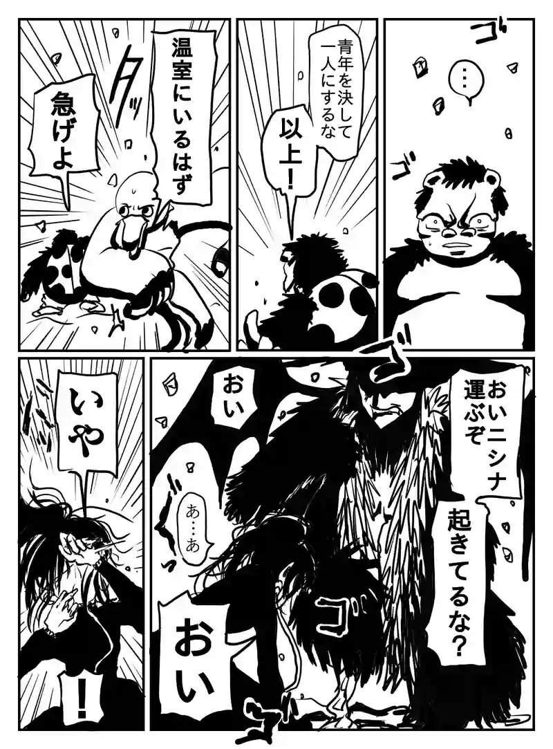 1-66