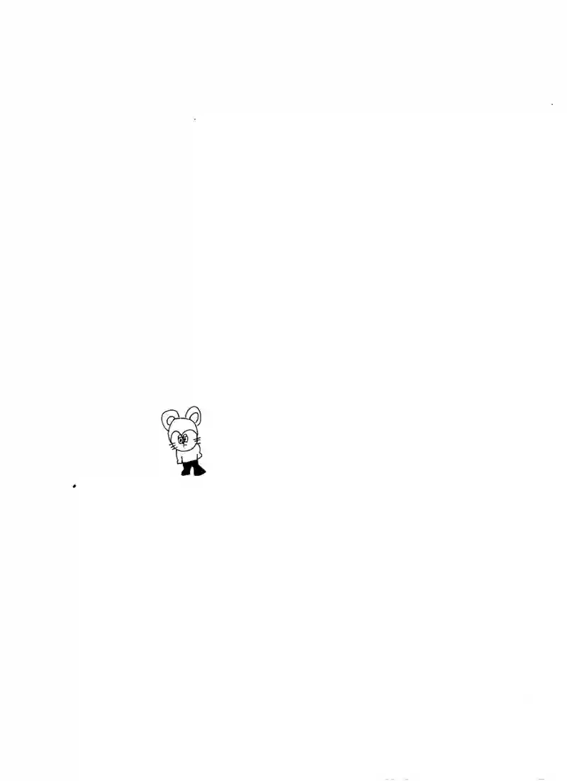 第三十一話 カット