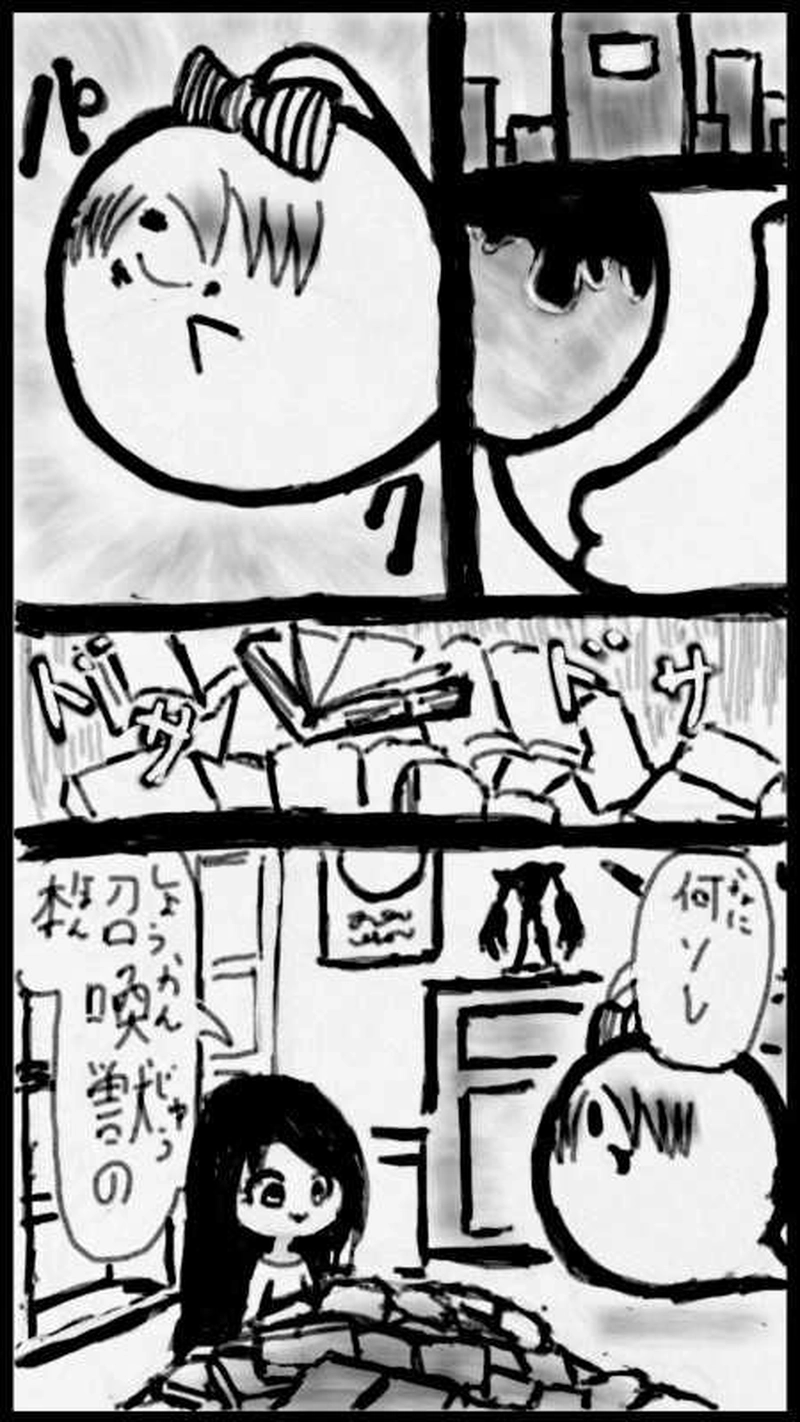 第３話　魔法のあそび