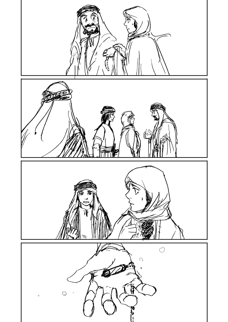 Areejアリージュ～その芳しい芳香～その5