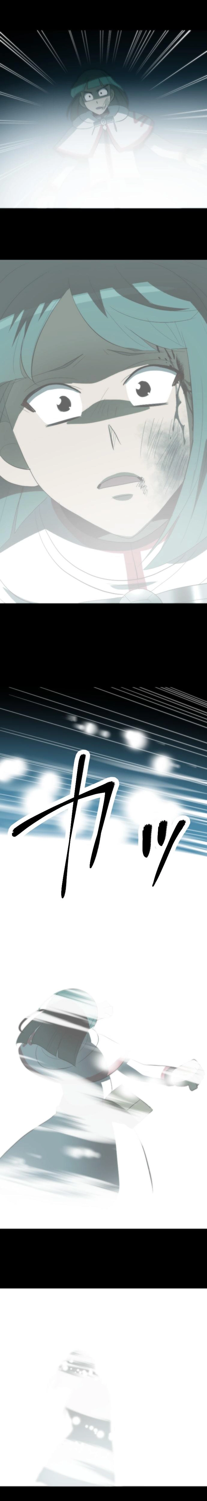 CASE98　咎人たちの最後-18