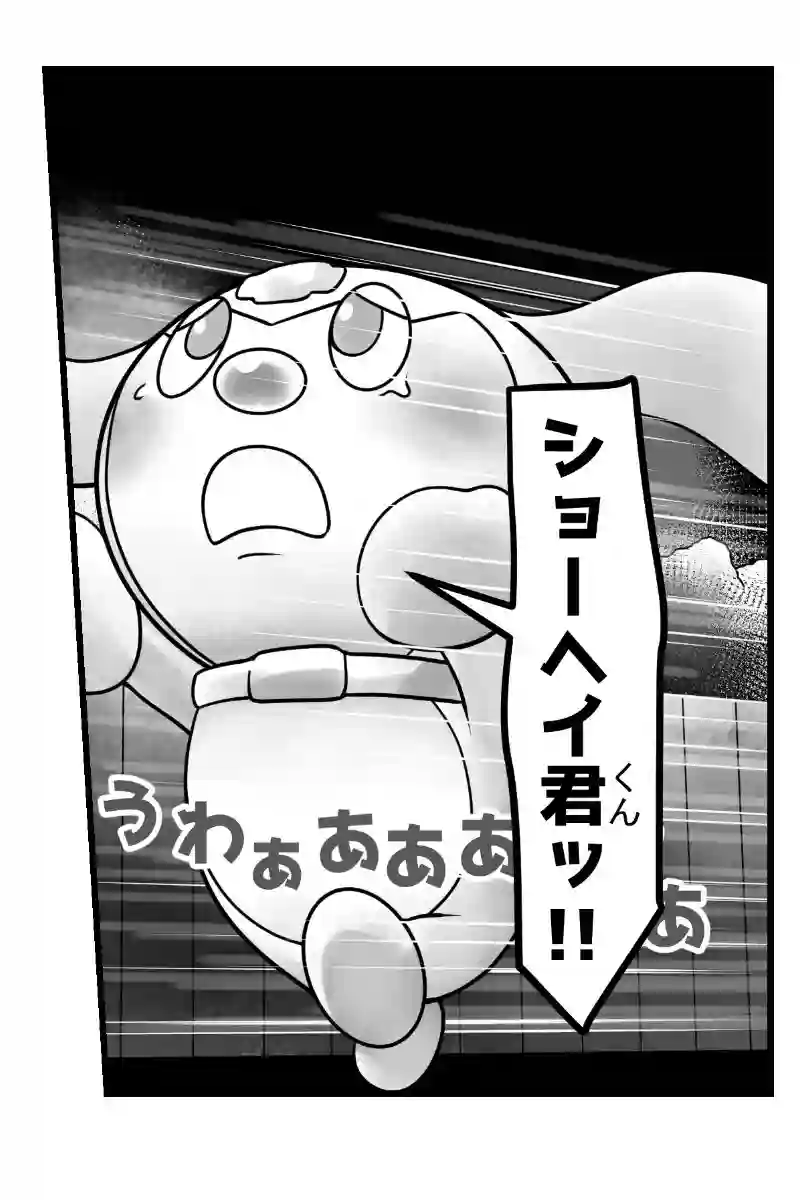 その62