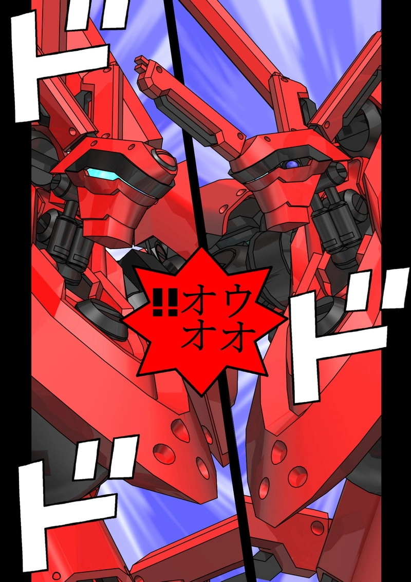 赤-ＳＥＫＩ-15話