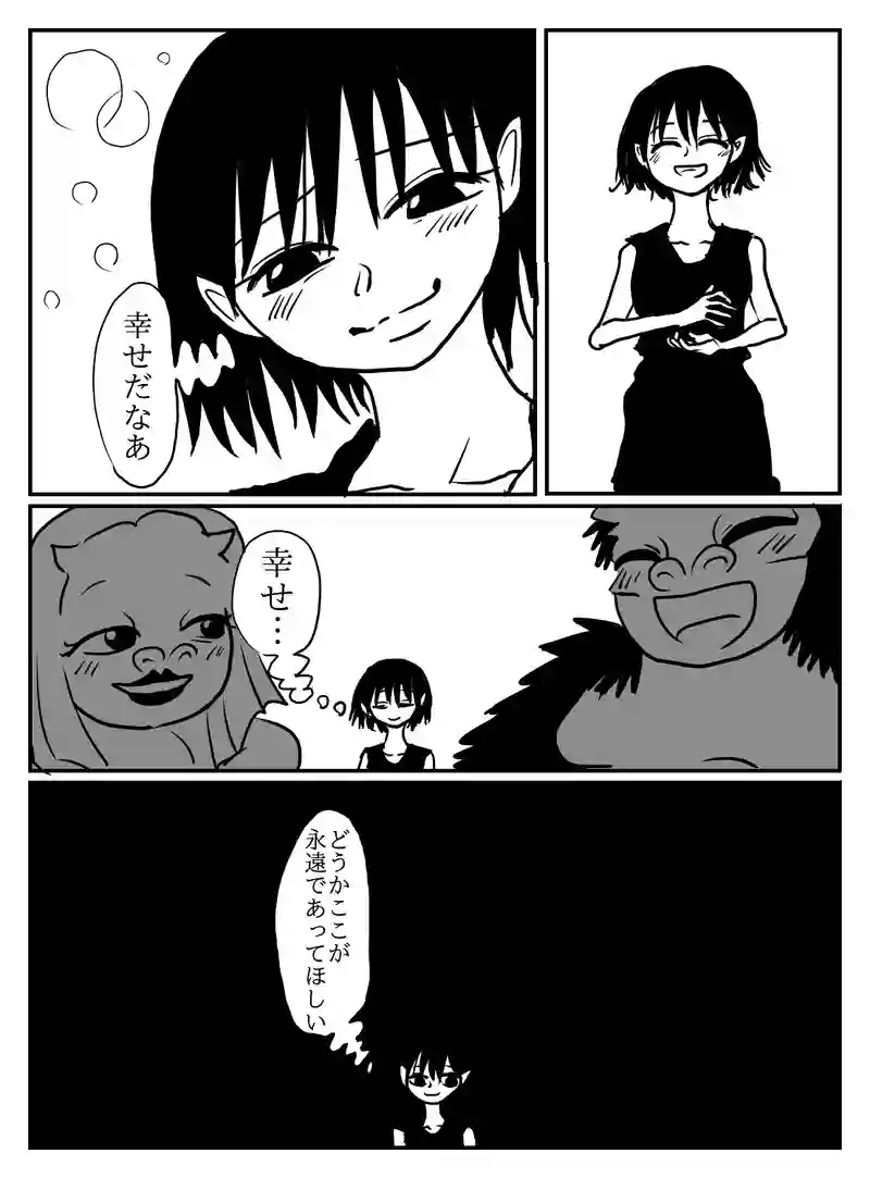 1-44