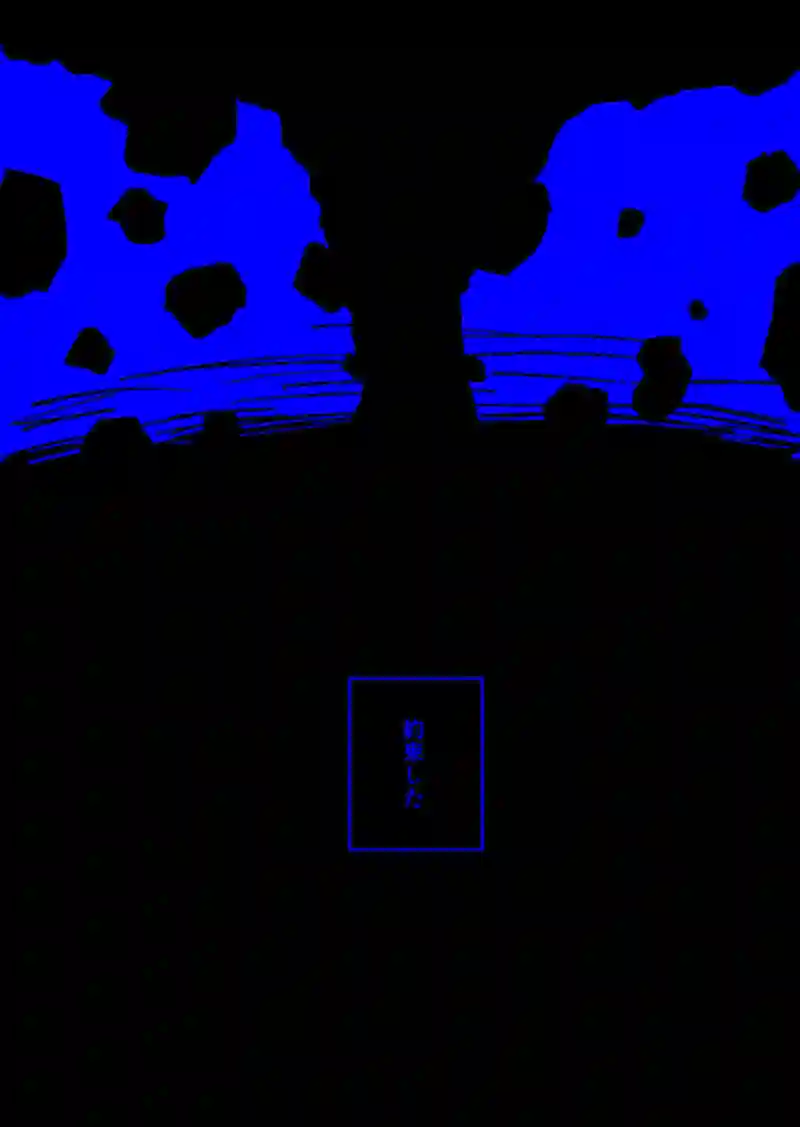 Episopde:01 夢の終わり