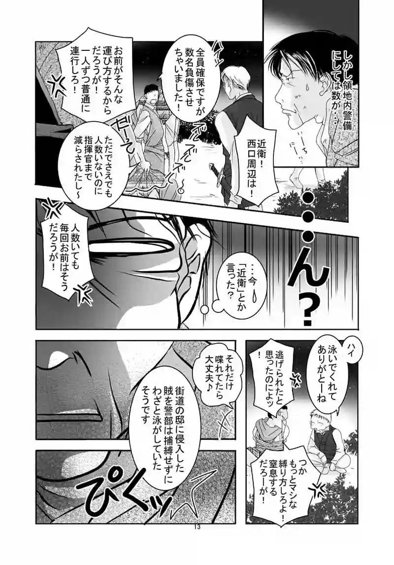 №21（1）