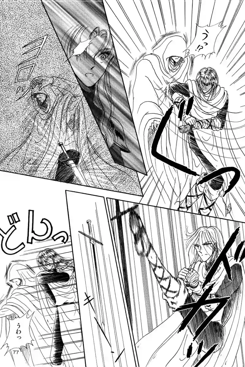 第1話　邂逅③