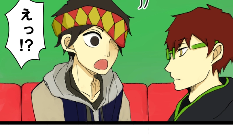 コーヒーとペナルティ２