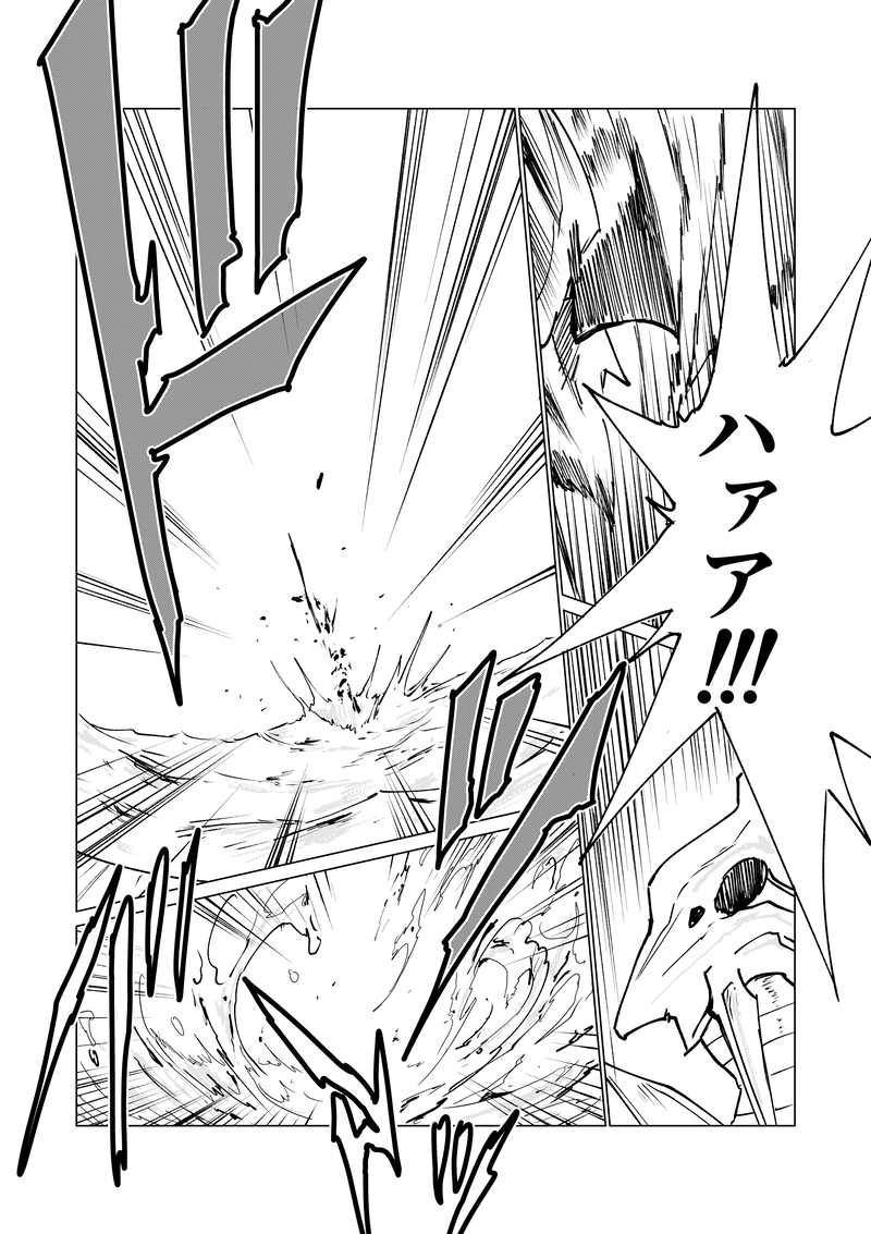 第12話⑤　一握りのメモリー