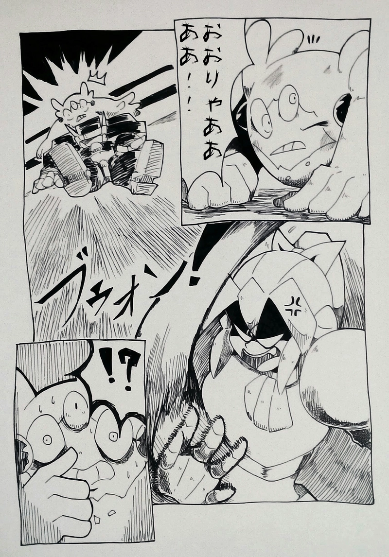 第8話:暴飲暴食の女、アナコンダ(後編)