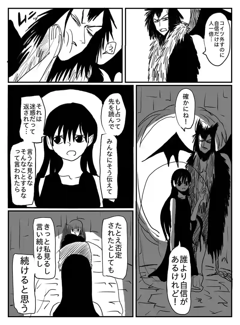1-28