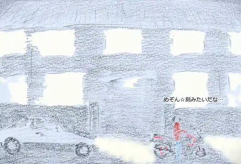 LAP.339 [一時預かり]ｼﾘｰｽﾞ02助け