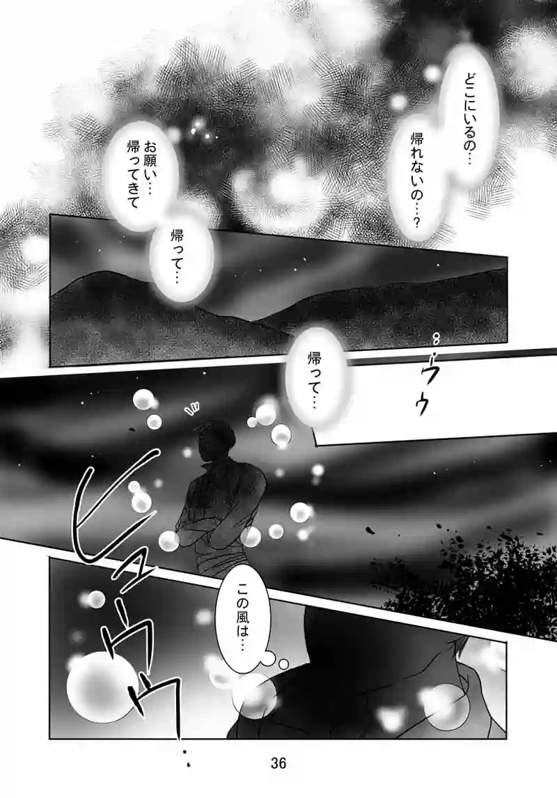№28（2）